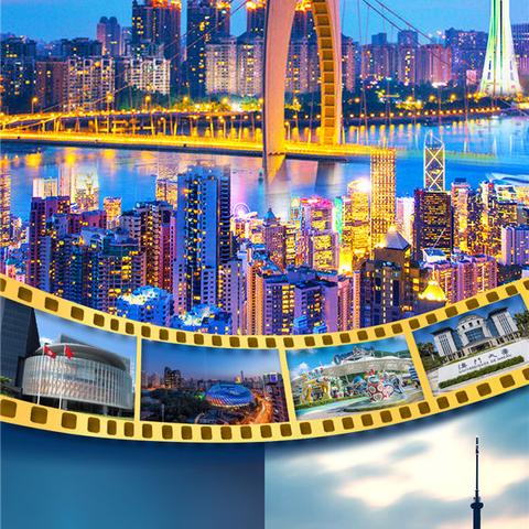 2024今晚澳门800图|发现未知世界的奇妙旅程_维护版.7.262