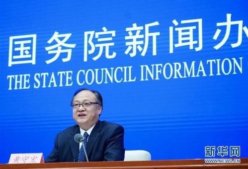 最准一肖一码一一中一特|统计研究解释落实_和谐版.5.917