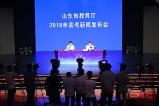 濠江论坛4949今晚开奖结果|权威数据解释落实_策略版.8.529