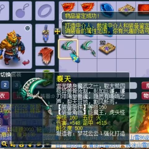 白小姐精选期期中奖结果查询|实践验证解释落实_梦幻版HS.5.615
