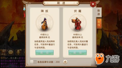 还有这种操作手游正版下载-还有这种操作最新版v.0.81