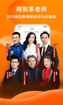 姐姐你怕什么内置菜单最新版2024下载-姐姐你怕什么无广告版安卓最新版下载v.3.26 姐姐你怕什么内置菜单最新版2024下载-姐姐你怕什么无广告版安卓最新版下载v.3.26