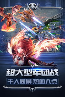 小小幻兽录游戏苹果版下载-小小幻兽录内置菜单版MOD下载v.4.55 小小幻兽录游戏苹果版下载-小小幻兽录内置菜单版MOD下载v.4.55