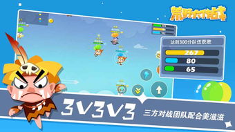 3D荒野枪神内置作弊菜单下载-3D荒野枪神ios下载安装v.9.63 3D荒野枪神内置作弊菜单下载-3D荒野枪神ios下载安装v.9.63