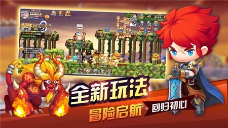 危险日游戏正版下载-危险日完整版手游下载v.5.51 危险日游戏正版下载-危险日完整版手游下载v.5.51