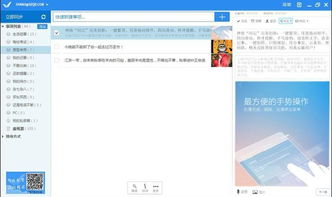 云原神官方版2024免广告最新版下载2024-云原神官方版无限金币无限钻石版本下载v.7.30 云原神官方版2024免广告最新版下载2024-云原神官方版无限金币无限钻石版本下载v.7.30