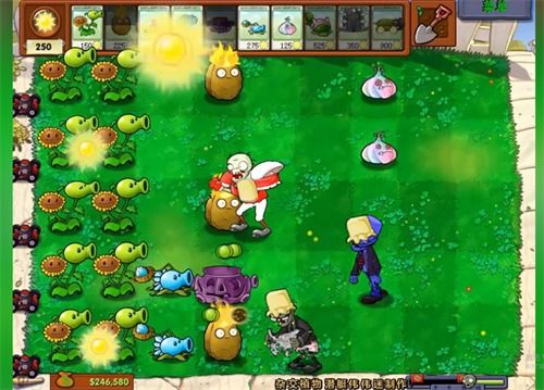 植物大战僵尸杂交版3.1.5版本游戏安卓版下载-植物大战僵尸杂交版3.1.5版本免广告版不需要实名认证下载v.4.46 植物大战僵尸杂交版3.1.5版本游戏安卓版下载-植物大战僵尸杂交版3.1.5版本免广告版不需要实名认证下载v.4.46