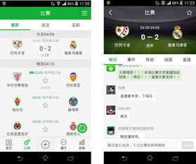 带走小姐姐TapTap客户端（暂未上线）-带走小姐姐安卓版下载v.9.34