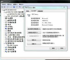 Siglotaios下载安装-Siglota内置作弊菜单版下载v.8.12 Siglotaios下载安装-Siglota内置作弊菜单版下载v.8.12